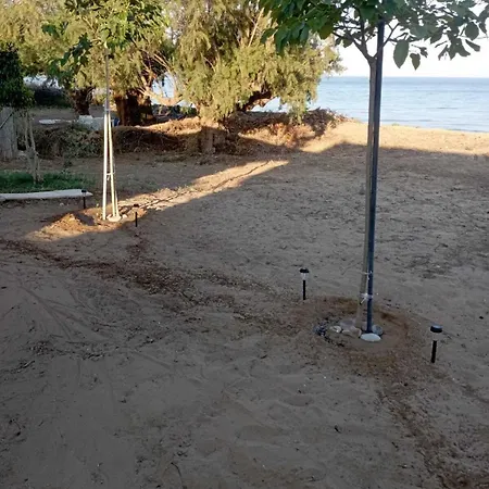 Hébergement de vacances House On The Wave Relax *