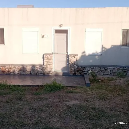 House On The Wave Relax *